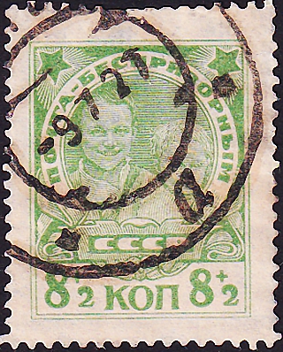  1927  .     .  3,0 .  